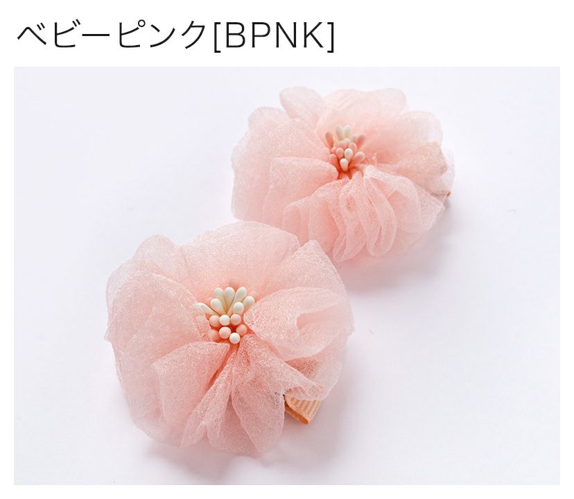 フラワークリップベビー・キッズ髪飾りヘアクリップヘアアクセサリー