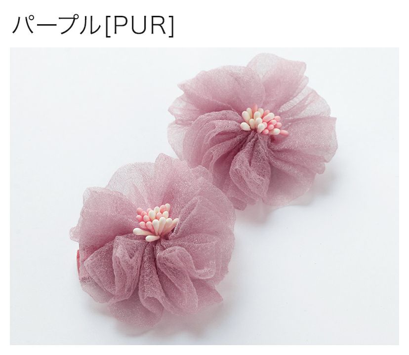 フラワークリップベビー・キッズ髪飾りヘアクリップヘアアクセサリー