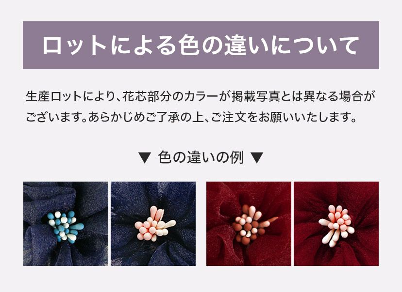 フラワークリップベビー・キッズ髪飾りヘアクリップヘアアクセサリー