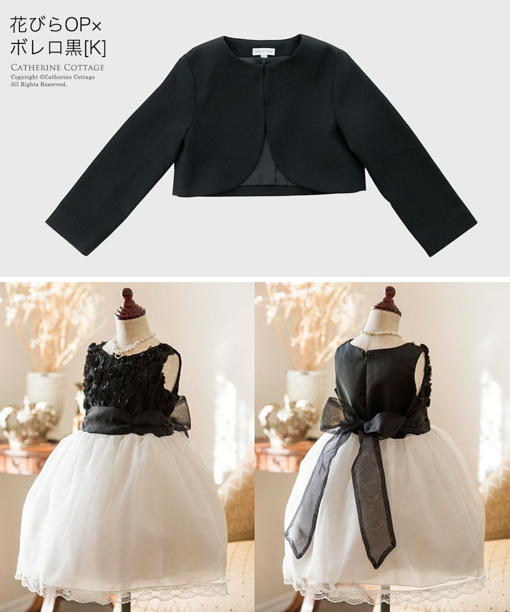 送料無料入学式 女の子 服 スーツセットアップドレスワンピーススーツ  