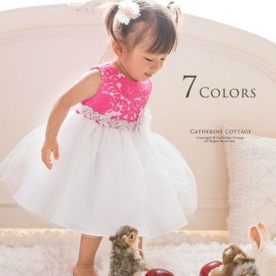 Kids Dress