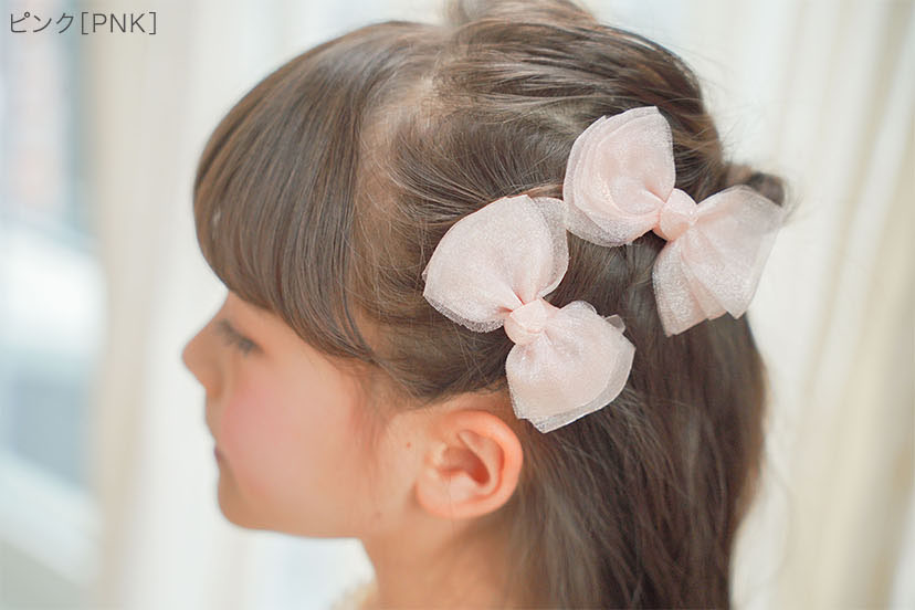 送料無料 オーガンジーミニリボン ヘアクリップ 2個セット ベビー