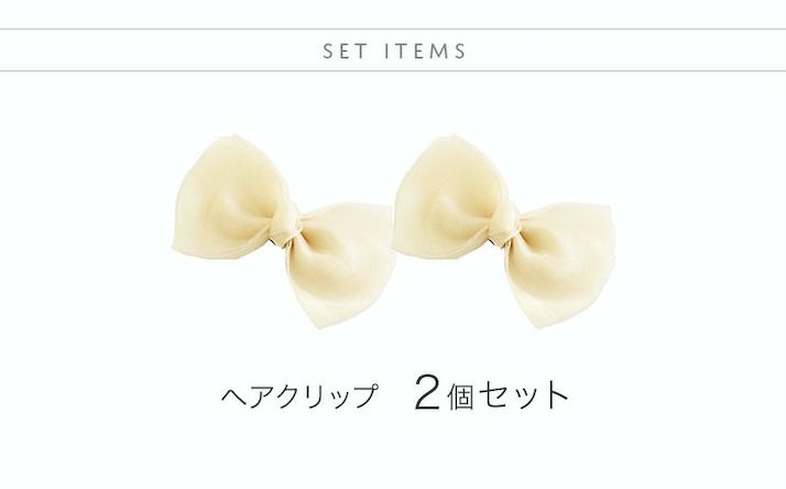 オーガンジーミニリボンヘアクリップ2個セットベビー・キッズ女の子髪飾りヘアアクセサリー
