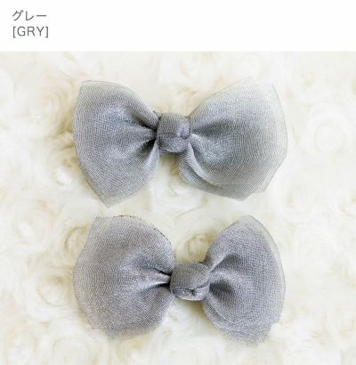 送料無料 オーガンジーミニリボン ヘアクリップ 2個セット