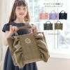 イニシャル刺繍入りフリルレッスンバッグスクールレッスンバッグマチあり手提げバッグフォーマルに合うバッグ