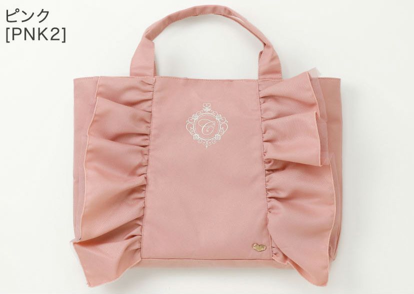 イニシャル刺繍入りフリルレッスンバッグスクールレッスンバッグマチあり手提げバッグフォーマルに合うバッグ