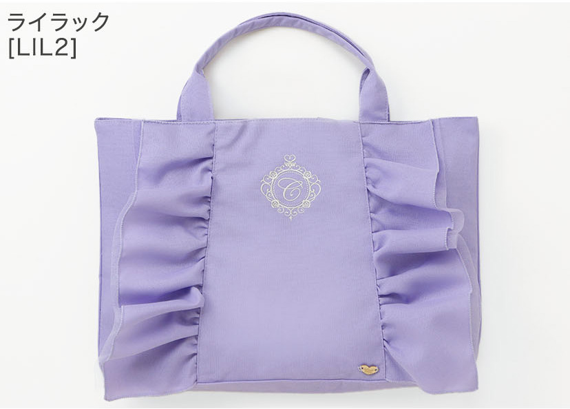イニシャル刺繍入りフリルレッスンバッグスクールレッスンバッグマチあり手提げバッグフォーマルに合うバッグ