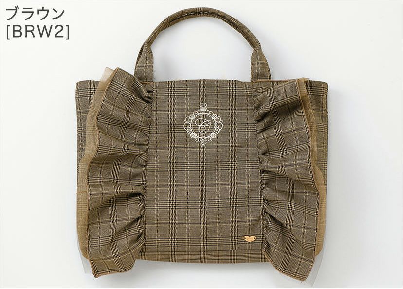 イニシャル刺繍入りフリルレッスンバッグスクールレッスンバッグマチあり手提げバッグフォーマルに合うバッグ