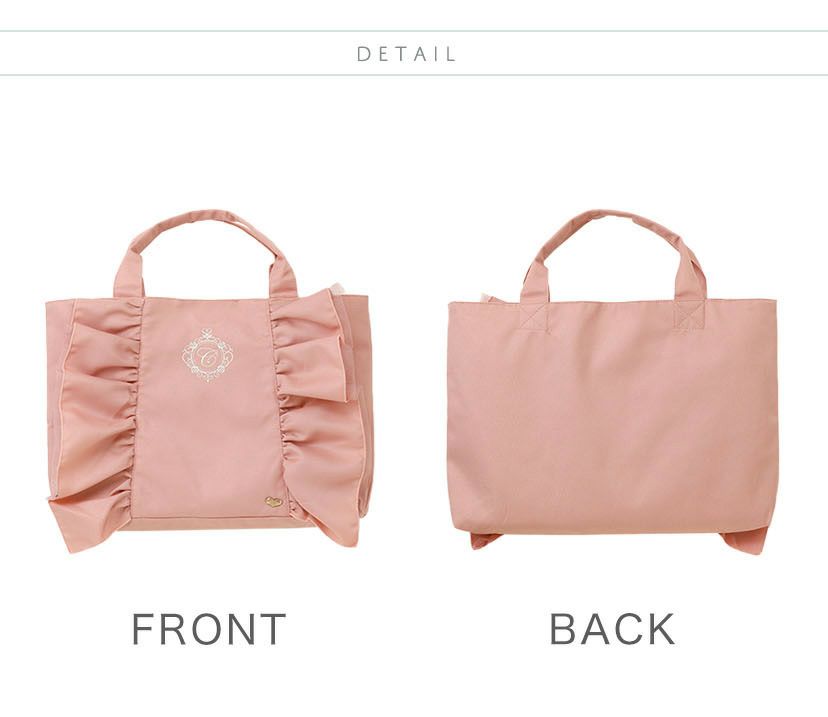 イニシャル刺繍入りフリルレッスンバッグスクールレッスンバッグマチあり手提げバッグフォーマルに合うバッグ