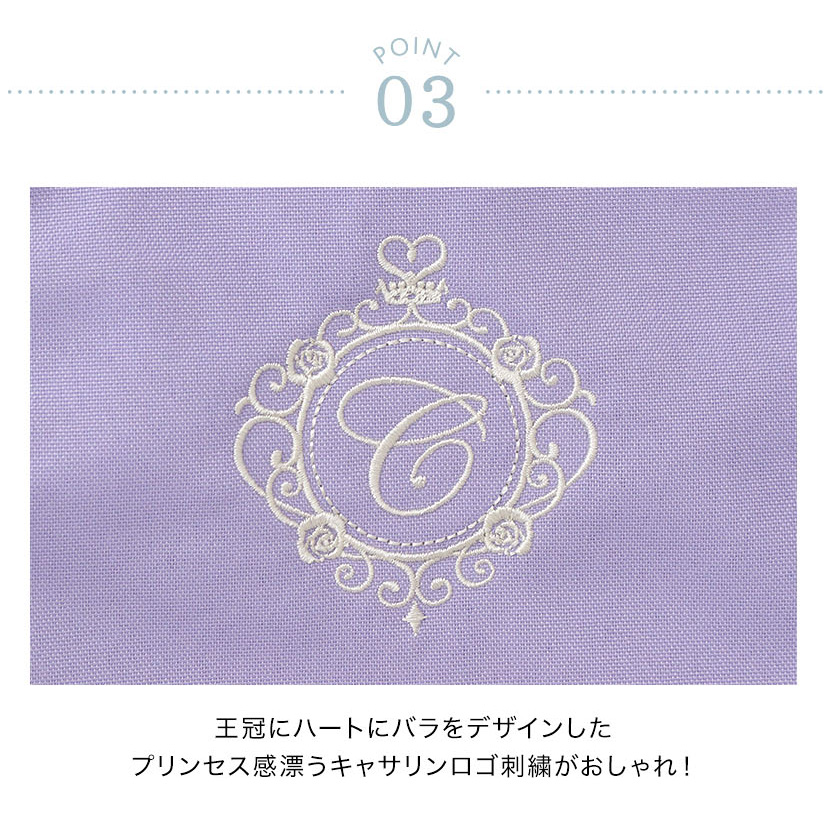 送料無料レッスンバッグ 女の子 ロゴ刺繍入り フリルレッスンバッグ 