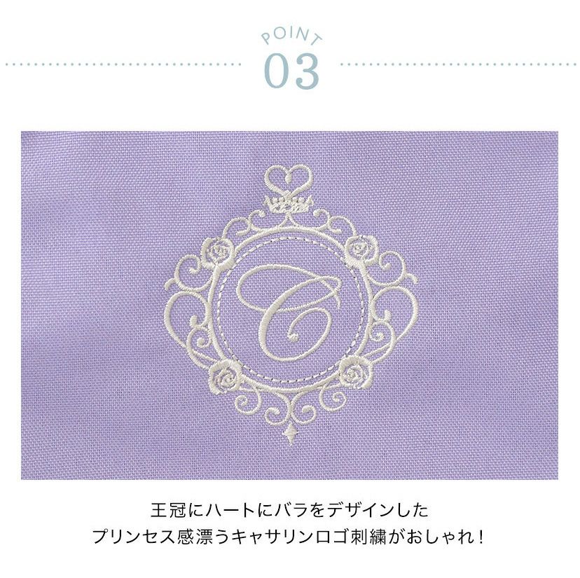 イニシャル刺繍入りフリルレッスンバッグスクールレッスンバッグマチあり手提げバッグフォーマルに合うバッグ