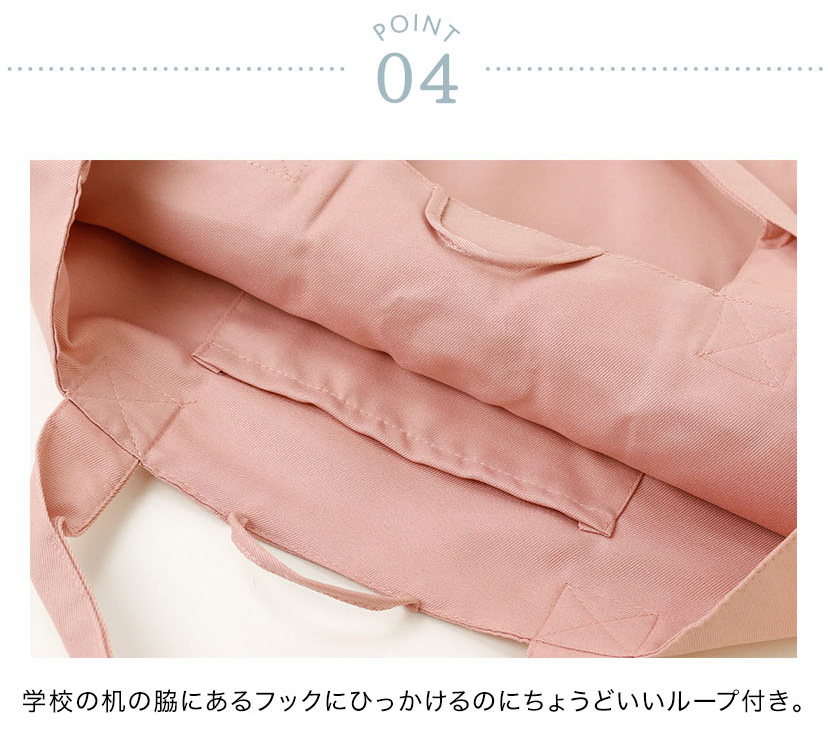 イニシャル刺繍入りフリルレッスンバッグスクールレッスンバッグマチあり手提げバッグフォーマルに合うバッグ