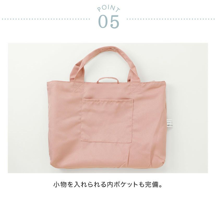 イニシャル刺繍入りフリルレッスンバッグスクールレッスンバッグマチあり手提げバッグフォーマルに合うバッグ