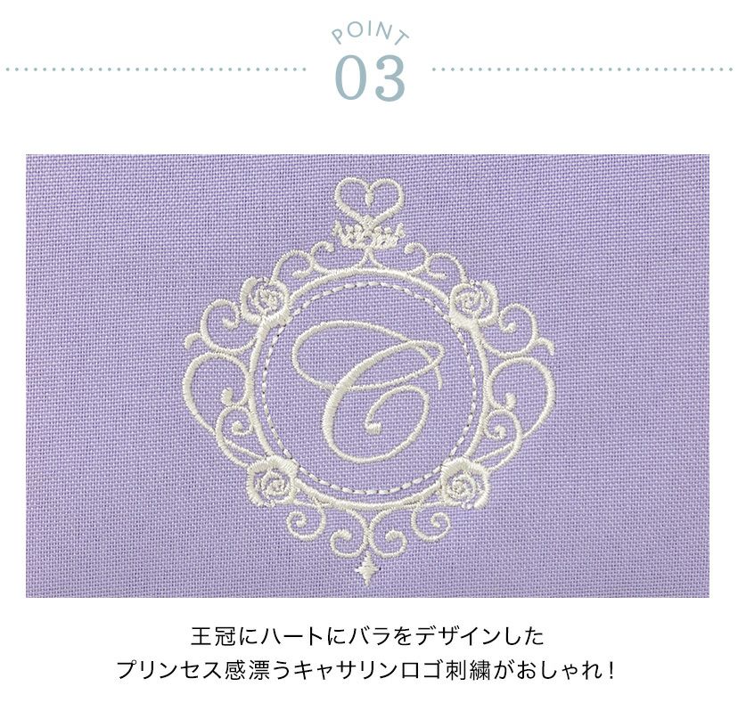 イニシャル刺繍入りフリルシューズバッグスクールシューズケース上履き入れ