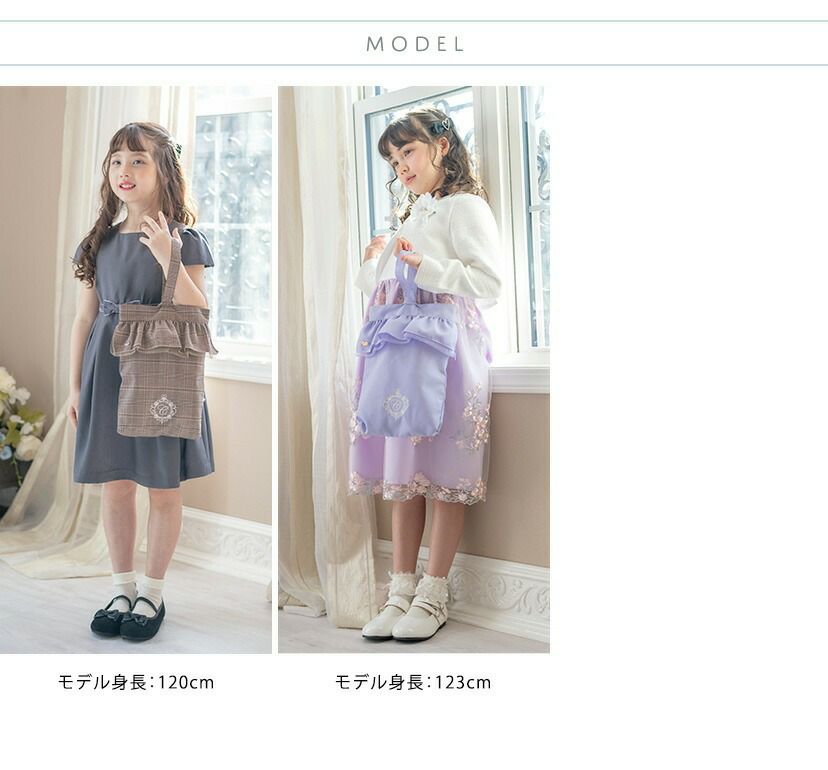 イニシャル刺繍入りフリルシューズバッグスクールシューズケース上履き入れ