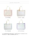 イニシャル刺繍入りフリルシューズバッグスクールシューズケース上履き入れ