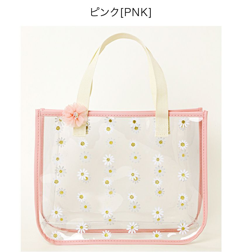 イニシャル刺繍入りフリルシューズバッグスクールシューズケース上履き入れ