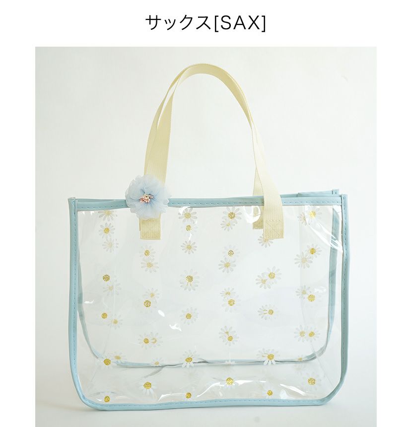 イニシャル刺繍入りフリルシューズバッグスクールシューズケース上履き入れ
