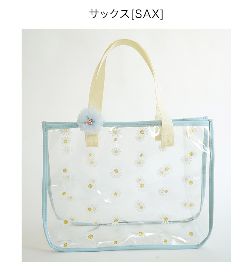 イニシャル刺繍入りフリルシューズバッグスクールシューズケース上履き入れ