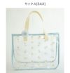イニシャル刺繍入りフリルシューズバッグスクールシューズケース上履き入れ