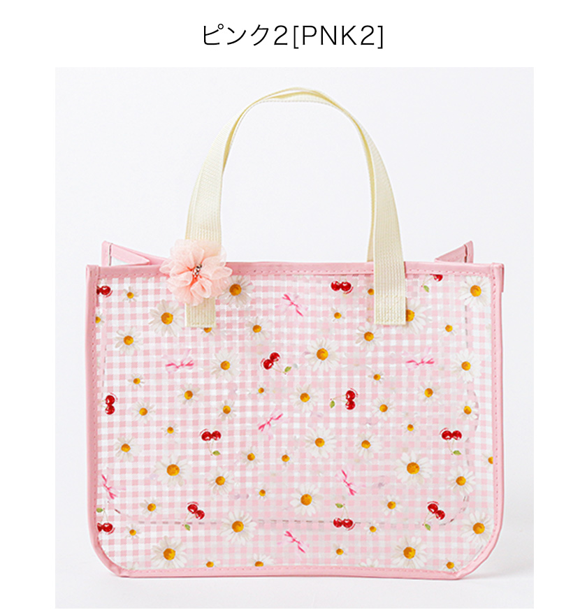 イニシャル刺繍入りフリルシューズバッグスクールシューズケース上履き入れ