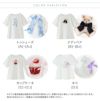 キッズTシャツデコレーションプリント半袖Tシャツ女の子無地白YUP12