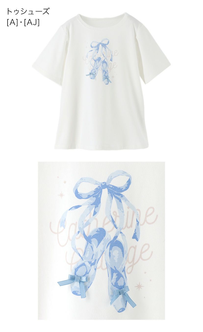 キッズTシャツデコレーションプリント半袖Tシャツ女の子無地白YUP12