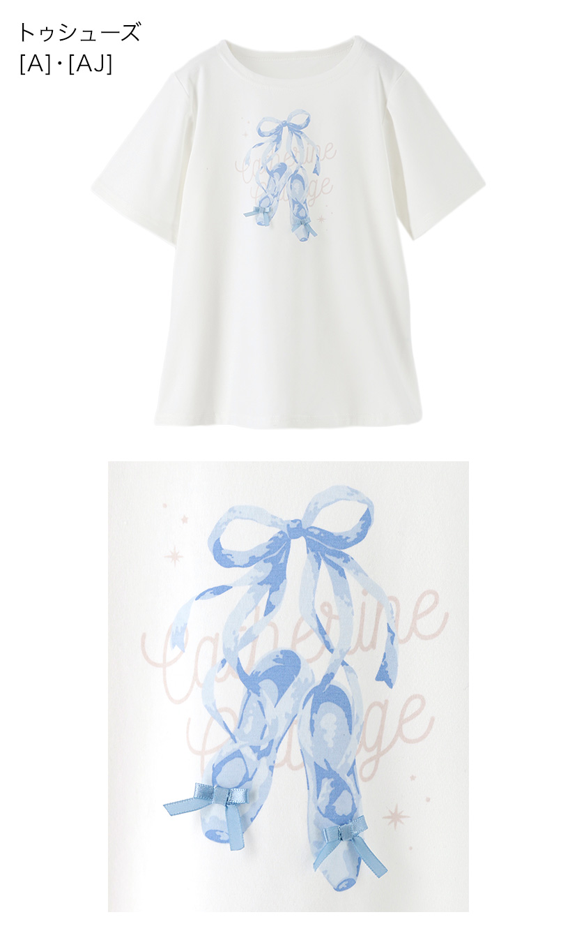 キッズTシャツデコレーションプリント半袖Tシャツ女の子無地白YUP12