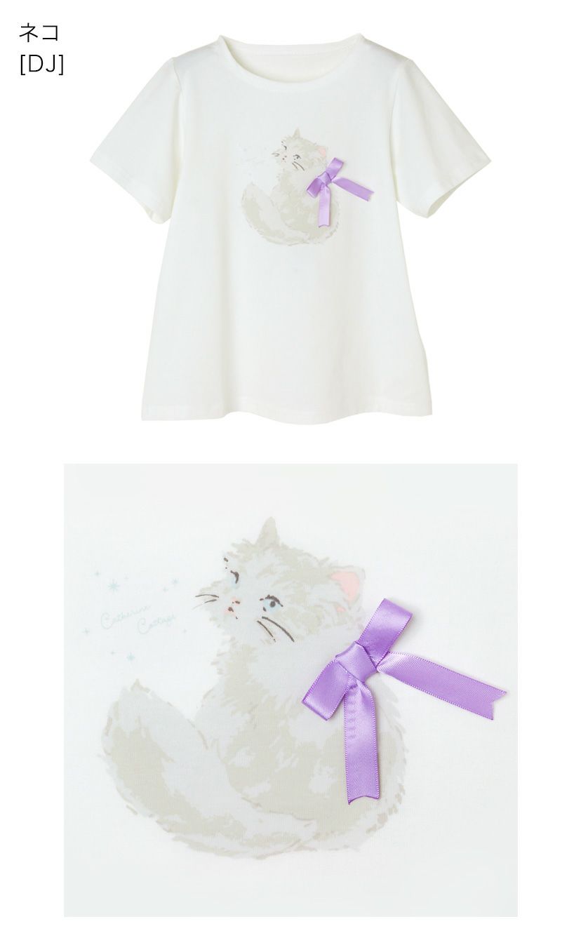 キッズTシャツデコレーションプリント半袖Tシャツ女の子無地白YUP12
