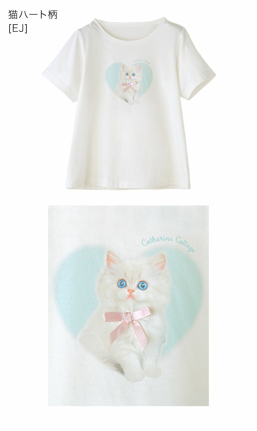キッズTシャツデコレーションプリント半袖Tシャツ女の子無地白YUP12