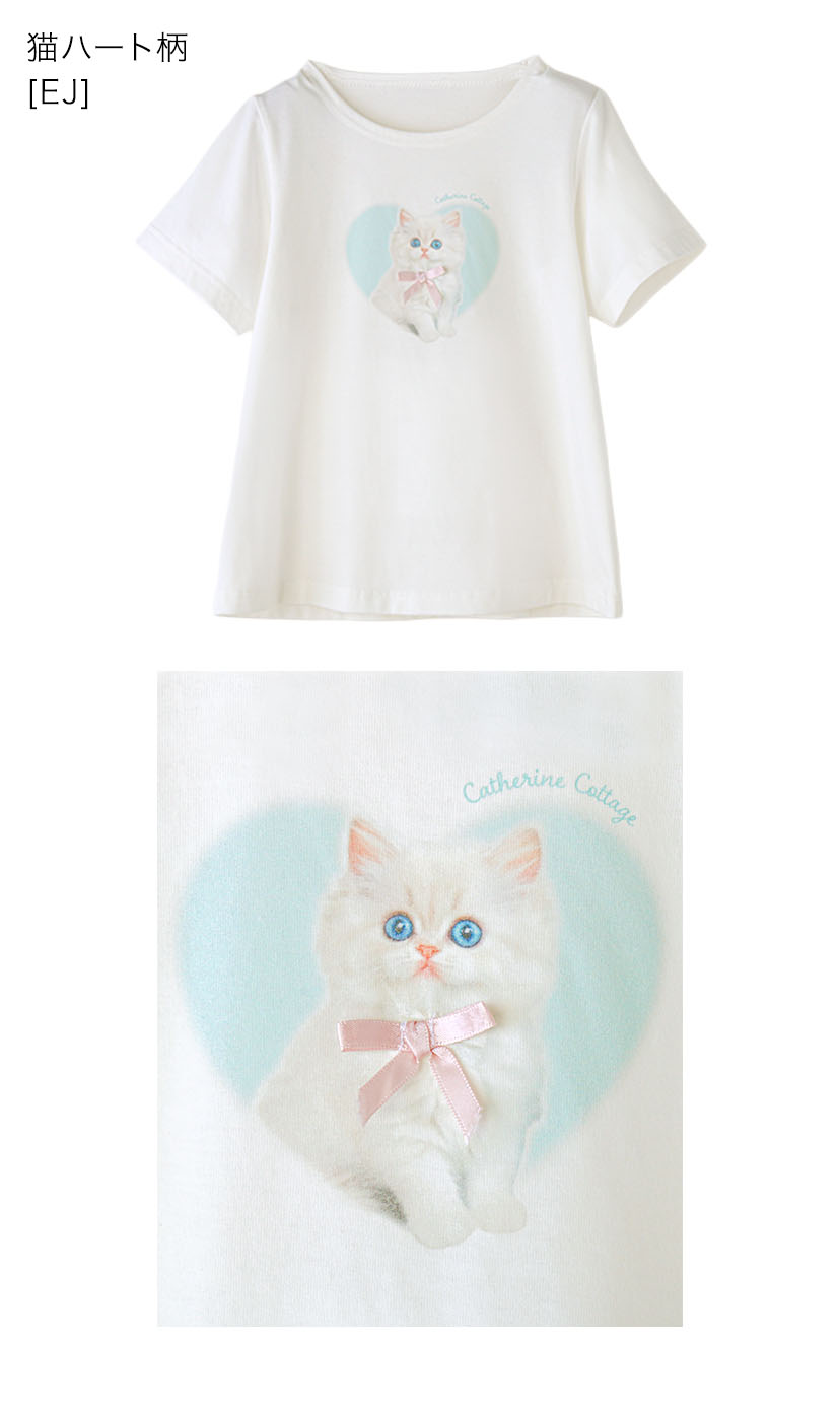 キッズTシャツデコレーションプリント半袖Tシャツ女の子無地白YUP12