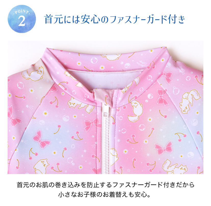 キッズ女の子水着肩フリルフレアワンピース型インナーパンツ付きギンガムチェック水着