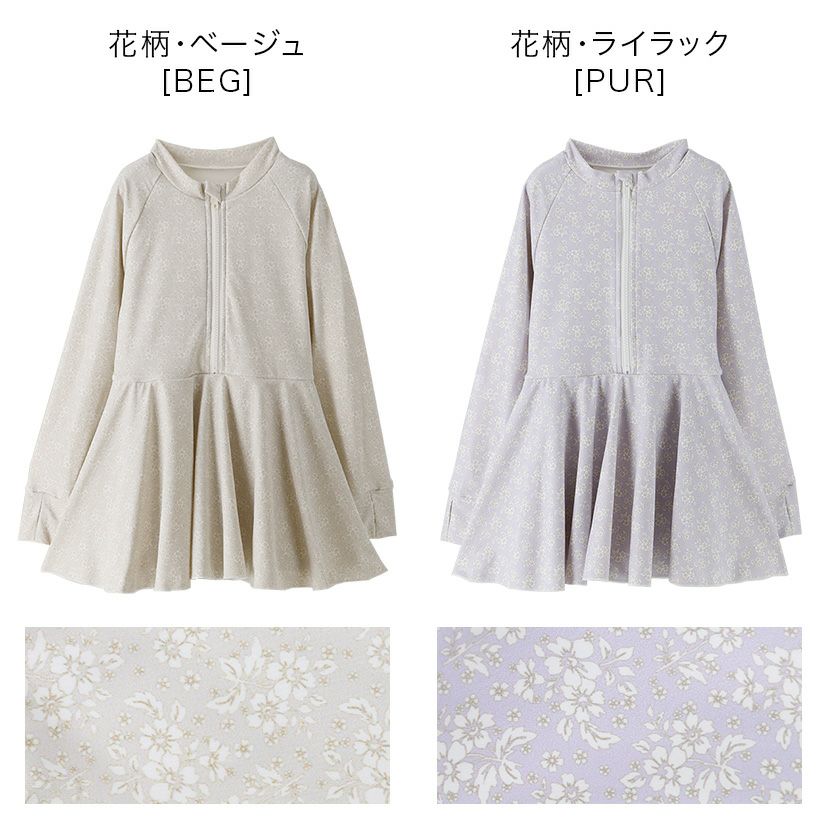 キッズ女の子水着肩フリルフレアワンピース型インナーパンツ付きギンガムチェック水着