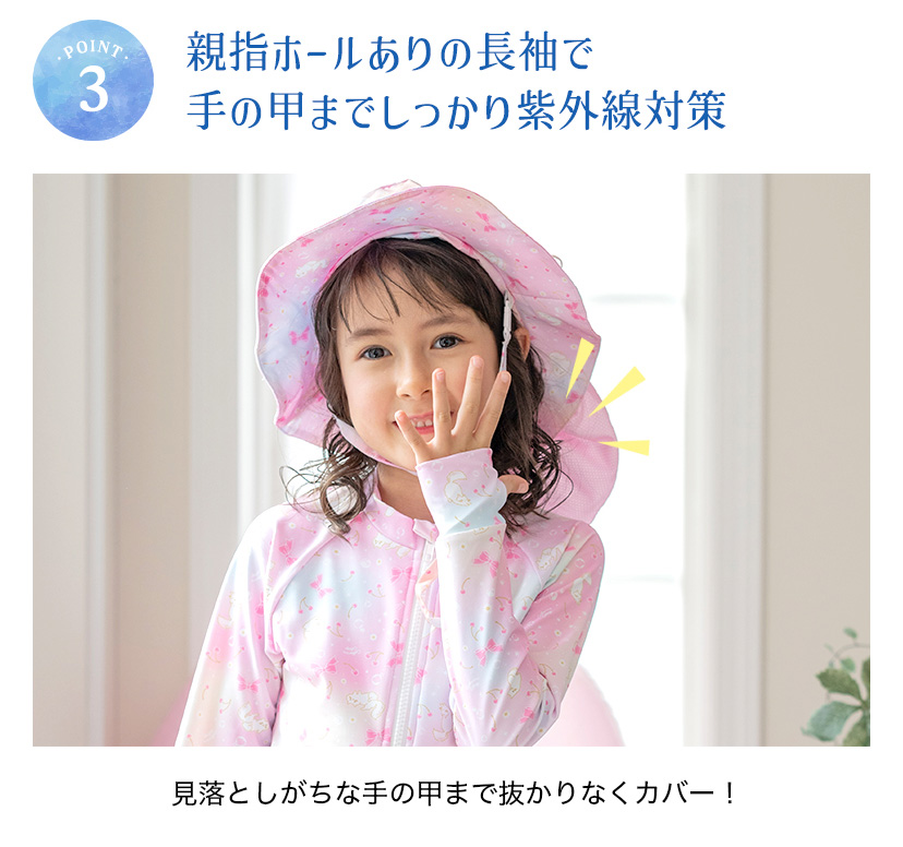 キッズ女の子水着肩フリルフレアワンピース型インナーパンツ付きギンガムチェック水着