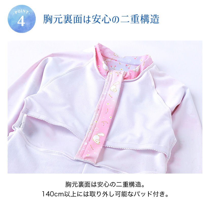 キッズ女の子水着肩フリルフレアワンピース型インナーパンツ付きギンガムチェック水着