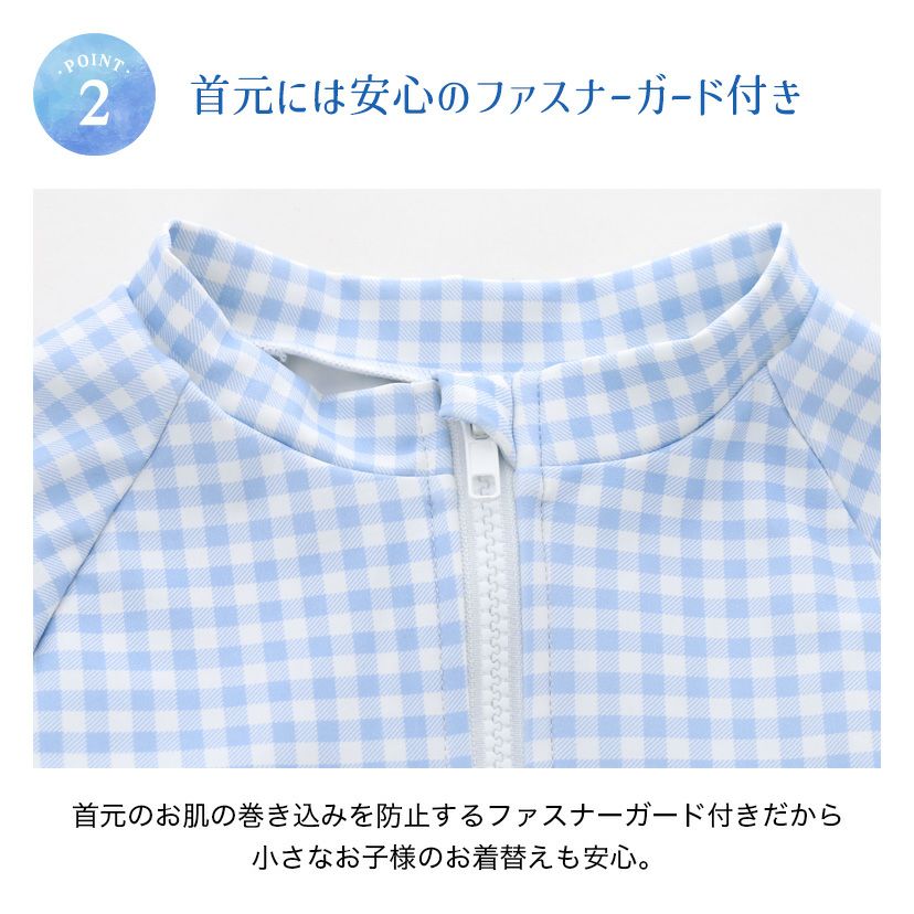 キッズ女の子水着肩フリルフレアワンピース型インナーパンツ付きギンガムチェック水着