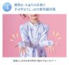 キッズ女の子水着肩フリルフレアワンピース型インナーパンツ付きギンガムチェック水着