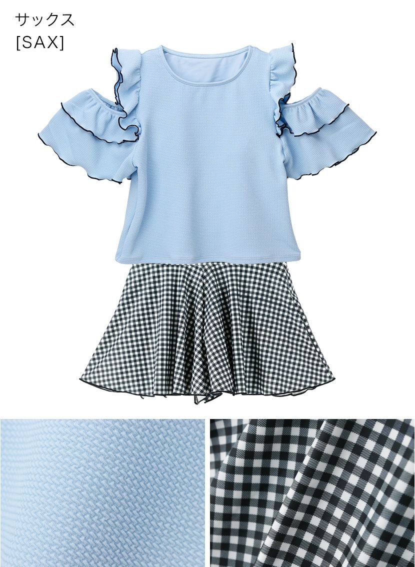 キッズ女の子水着肩フリルフレアワンピース型インナーパンツ付きギンガムチェック水着
