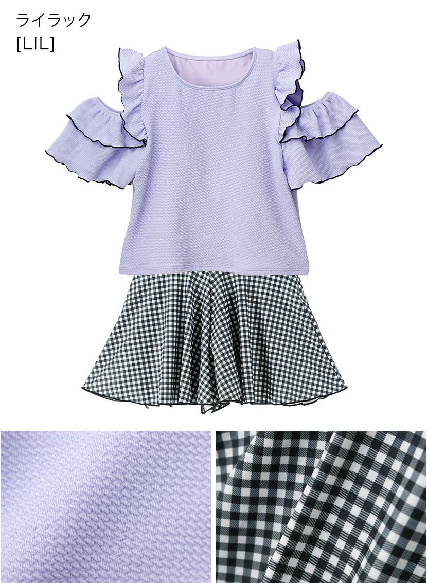 キッズ女の子水着肩フリルフレアワンピース型インナーパンツ付きギンガムチェック水着