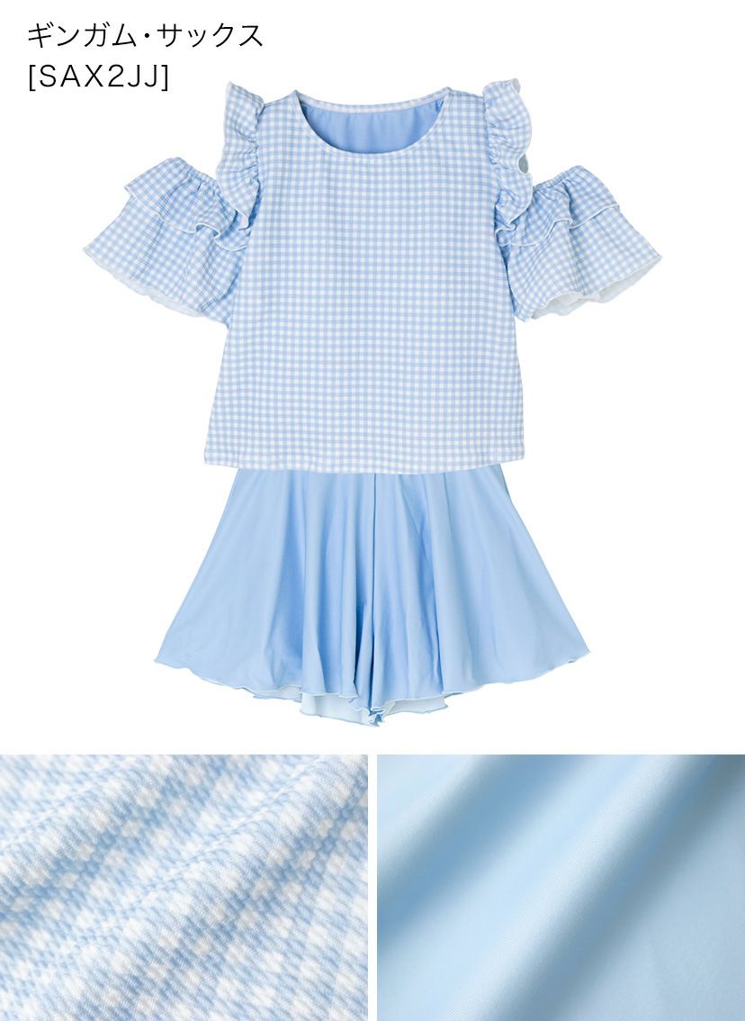 キッズ女の子水着肩フリルフレアワンピース型インナーパンツ付きギンガムチェック水着