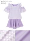 キッズ女の子水着肩フリルフレアワンピース型インナーパンツ付きギンガムチェック水着