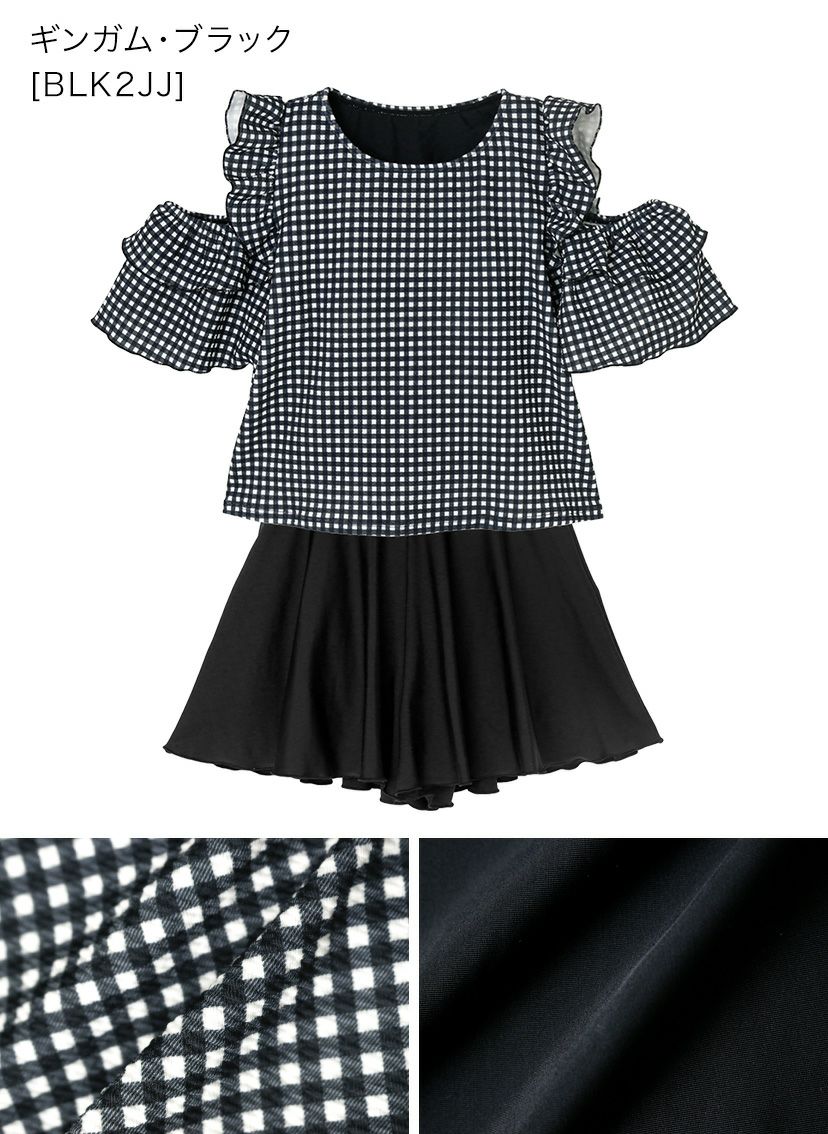 キッズ女の子水着肩フリルフレアワンピース型インナーパンツ付きギンガムチェック水着