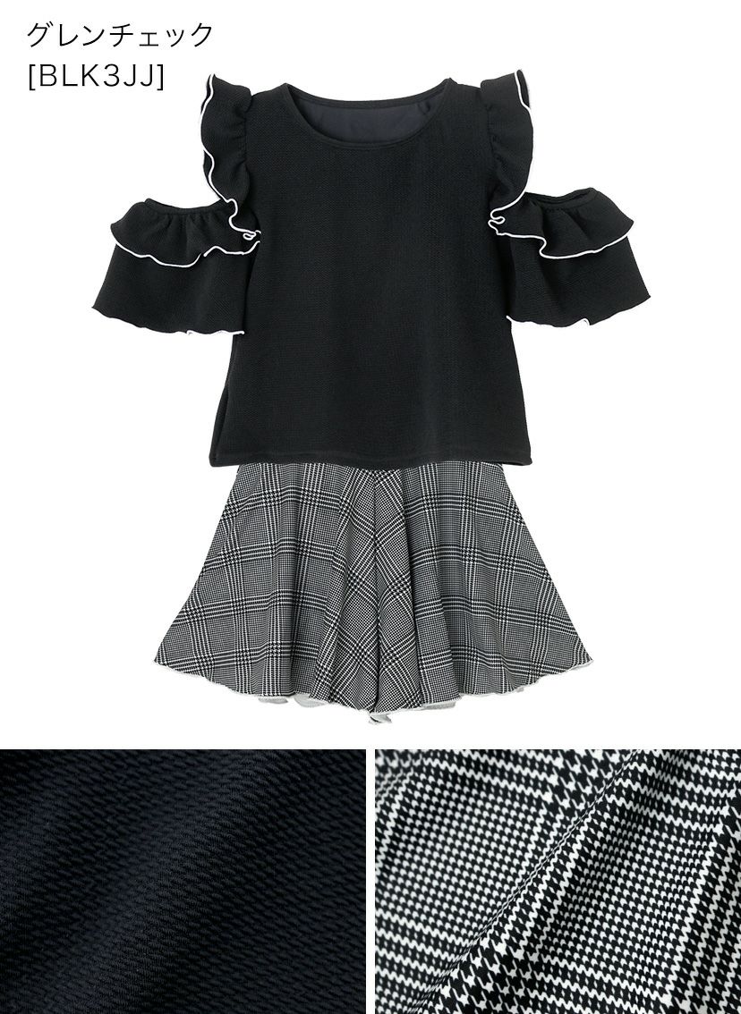 キッズ女の子水着肩フリルフレアワンピース型インナーパンツ付きギンガムチェック水着