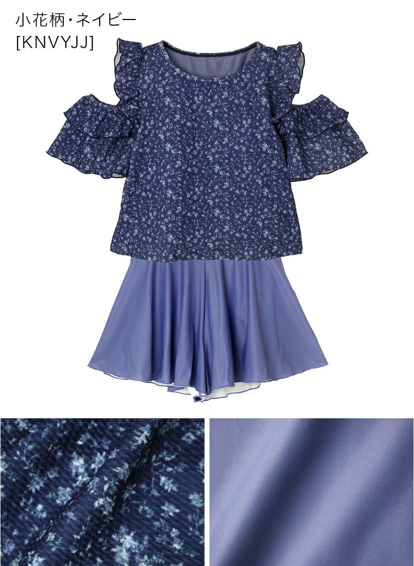 キッズ女の子水着肩フリルフレアワンピース型インナーパンツ付きギンガムチェック水着