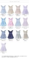 キッズ女の子水着フリル襟ワンピース水着スカートスイムウェアおしゃれかわいい子供YUP12