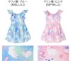 キッズ女の子水着フリル襟ワンピース水着スカートスイムウェアおしゃれかわいい子供YUP12