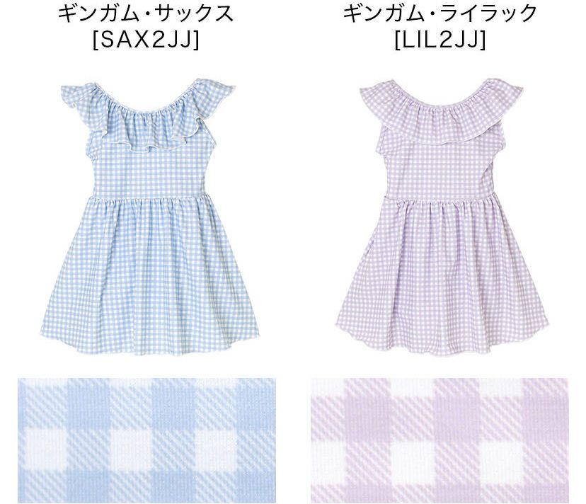 キッズ女の子水着フリル襟ワンピース水着スカートスイムウェアおしゃれかわいい子供YUP12