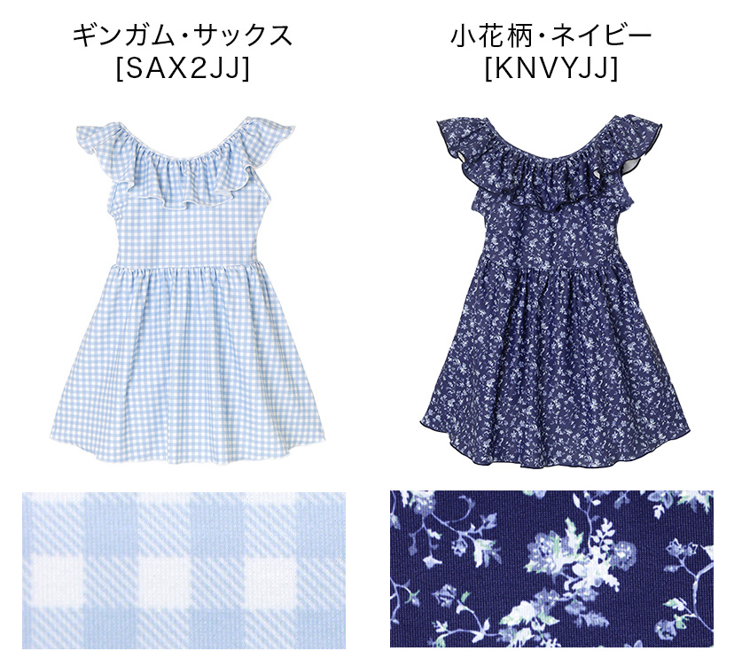 キッズ女の子水着フリル襟ワンピース水着スカートスイムウェアおしゃれかわいい子供YUP12