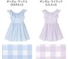 キッズ女の子水着フリル襟ワンピース水着スカートスイムウェアおしゃれかわいい子供YUP12