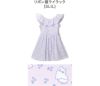 キッズ女の子水着フリル襟ワンピース水着スカートスイムウェアおしゃれかわいい子供YUP12